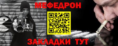 марихуана Бузулук