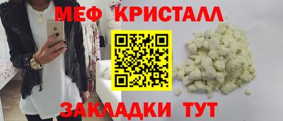 ПСИЛОЦИБИНОВЫЕ ГРИБЫ Нягань