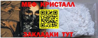 марихуана Бузулук