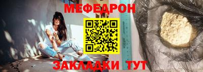 марихуана Бузулук