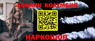 бутират Бугуруслан