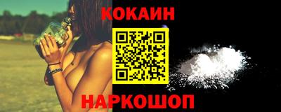 ГАЛЛЮЦИНОГЕННЫЕ ГРИБЫ Будённовск
