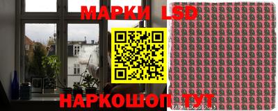 бутират Бугуруслан