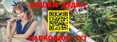 ГАЛЛЮЦИНОГЕННЫЕ ГРИБЫ Будённовск