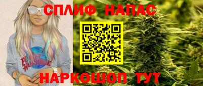 метамфетамин Обнинск