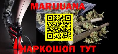 бутират Бугуруслан