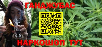 ГАЛЛЮЦИНОГЕННЫЕ ГРИБЫ Будённовск