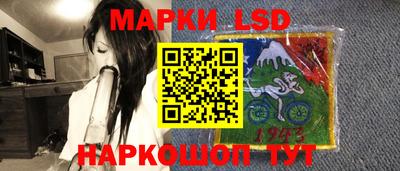 марихуана Бузулук