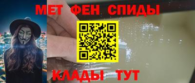 ГАЛЛЮЦИНОГЕННЫЕ ГРИБЫ Будённовск
