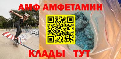 марихуана Бузулук