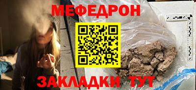 марихуана Бузулук