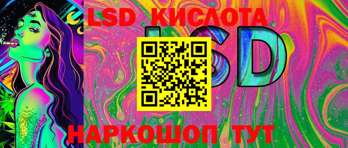 Наркотические марки 1500мкг  Вход с VPN  Наркотические марки 1500мкг  Наркотические марки  Углич 